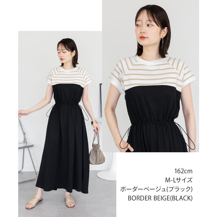 ビスチェコンビワンピース | atONE | 詳細画像51 