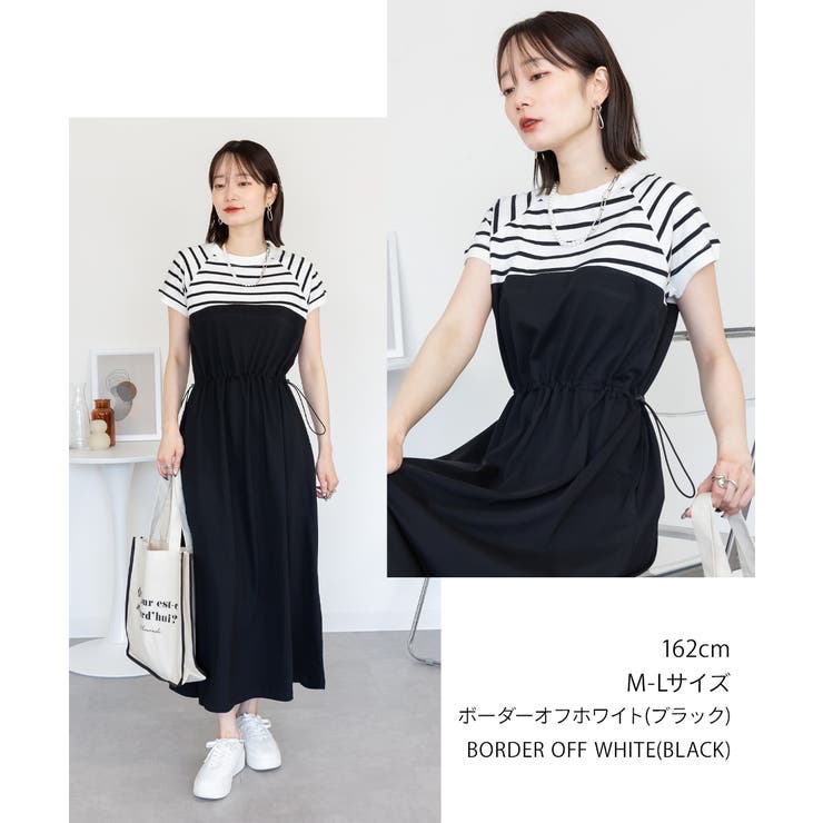 ビスチェコンビワンピース | atONE | 詳細画像52 