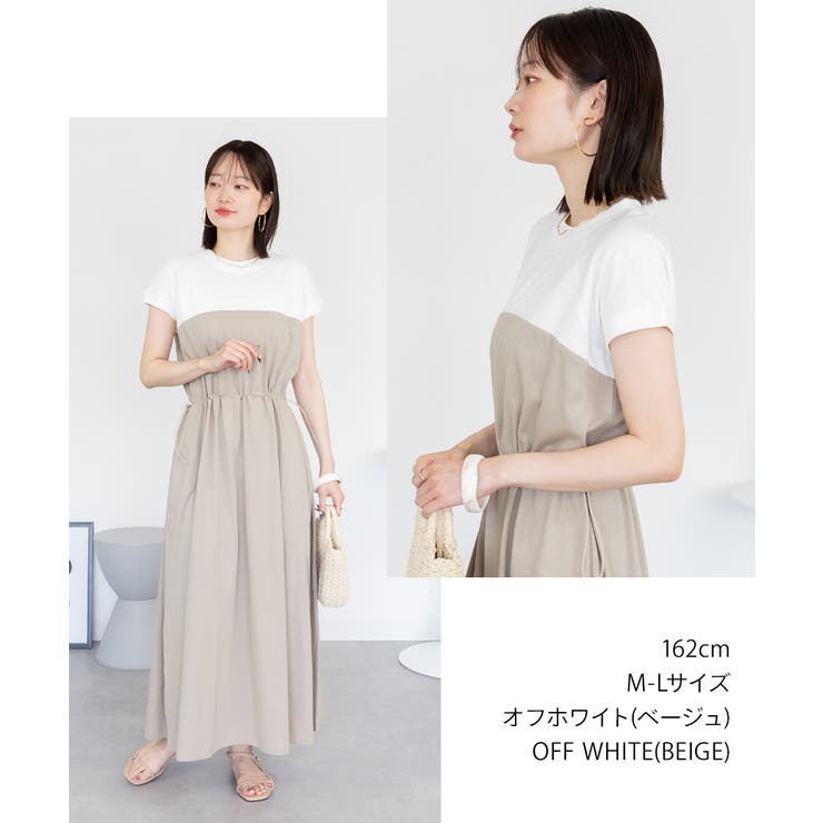 ビスチェコンビワンピース | atONE | 詳細画像54 