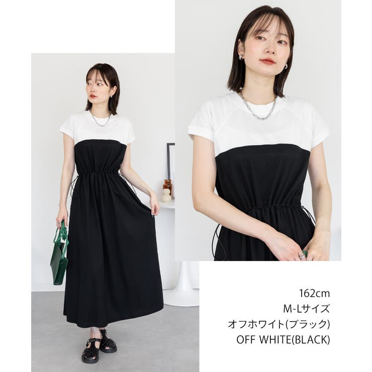 ビスチェコンビワンピース | atONE | 詳細画像55 