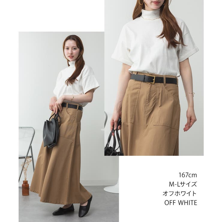 ハイネック半袖カットソー | atONE | 詳細画像43 