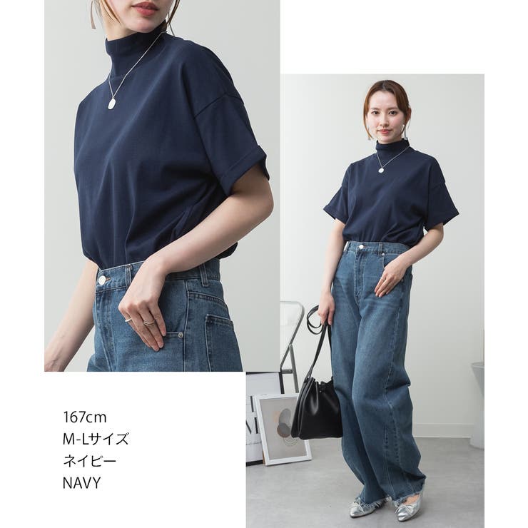 ハイネック半袖カットソー | atONE | 詳細画像46 