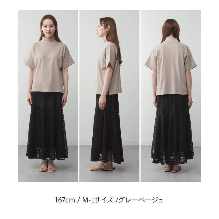 ハイネック半袖カットソー | atONE | 詳細画像47 