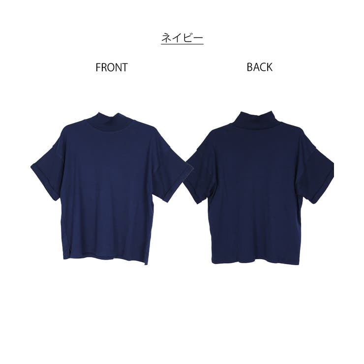 ハイネック半袖カットソー | atONE | 詳細画像49 