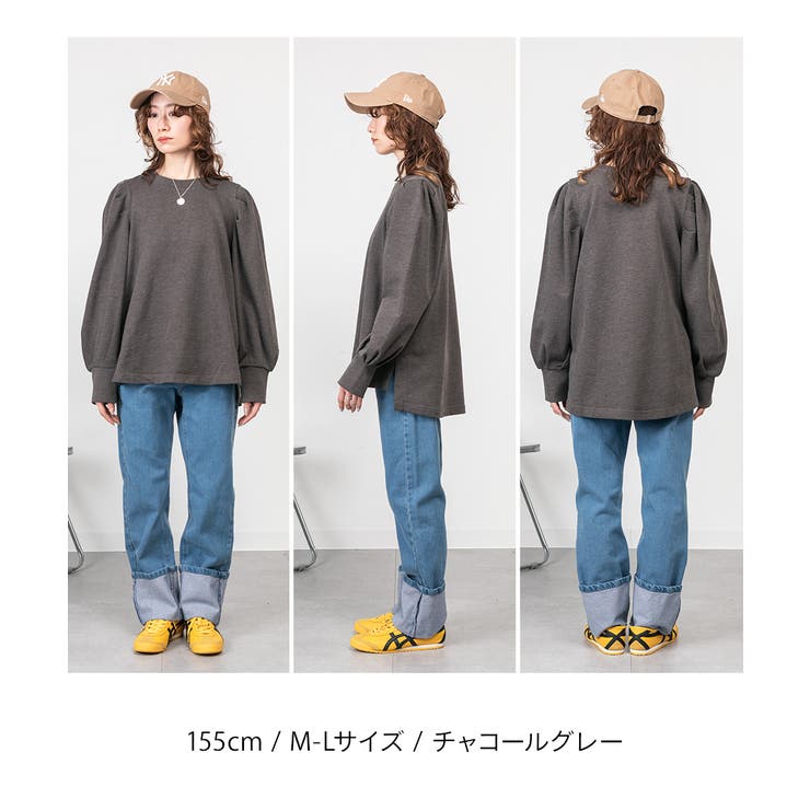 ミニ裏毛 パフスリーブ長袖カットソー | atONE | 詳細画像25 