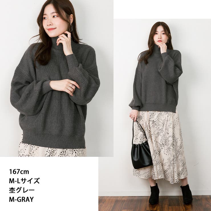 タートルネックボリュームニット | atONE | 詳細画像3 