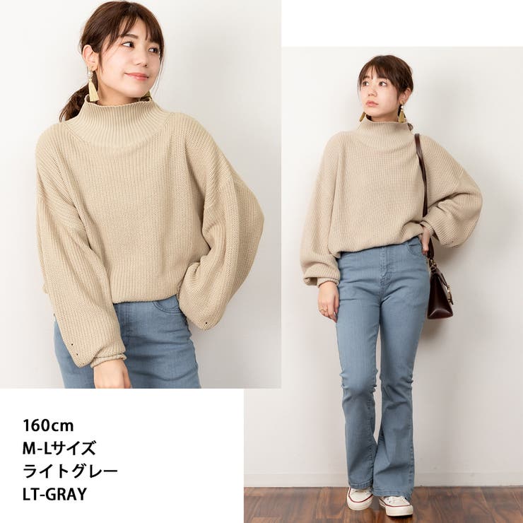 タートルネックボリュームニット | atONE | 詳細画像5 