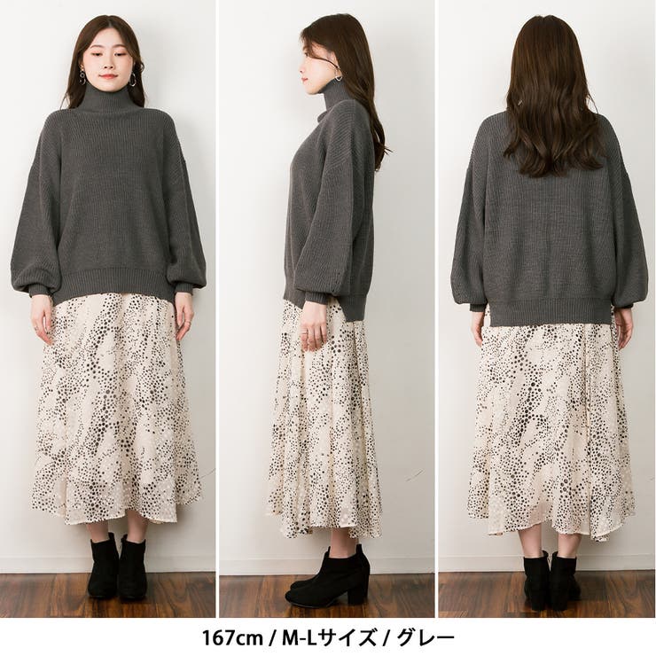 タートルネックボリュームニット | atONE | 詳細画像8 