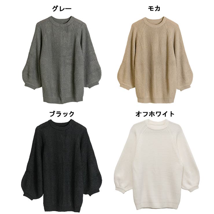 バルーン袖ゆるニット | atONE | 詳細画像6 