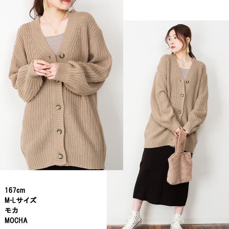 ニットカーディガン レディース オーバーサイズ | atONE | 詳細画像4 