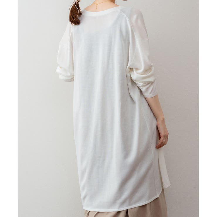 ひんやり涼感 Vネックロングカーディガン | atONE | 詳細画像30 