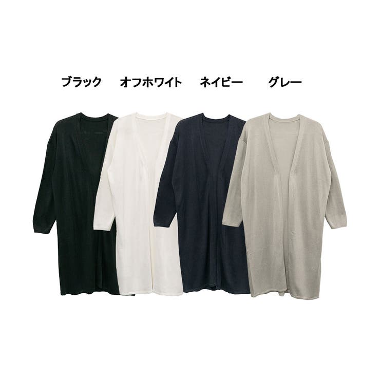 ひんやり涼感 Vネックロングカーディガン | atONE | 詳細画像34 