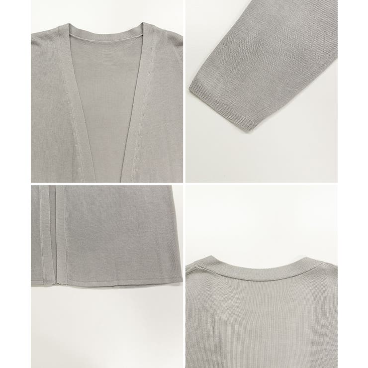 ひんやり涼感 Vネックロングカーディガン | atONE | 詳細画像36 