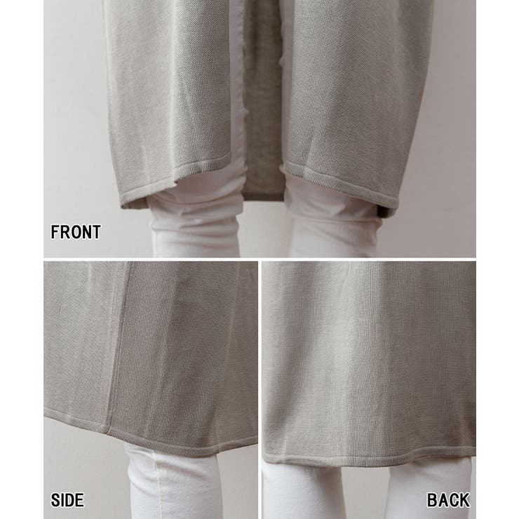 ひんやり涼感 Vネックロングカーディガン | atONE | 詳細画像37 