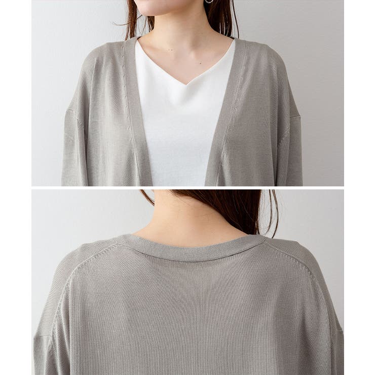 ひんやり涼感 Vネックロングカーディガン | atONE | 詳細画像38 