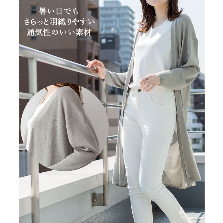 フォロー割引適用】究極の肌触り】ATON カシミヤ100 ロング