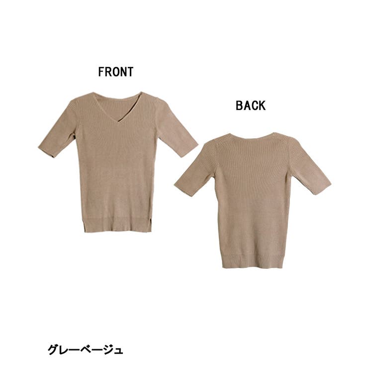 コットンリブニットトップス | atONE | 詳細画像27 