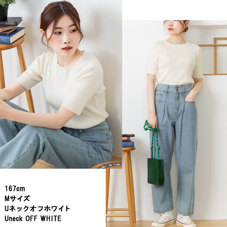 コットンリブニットトップス | atONE | 詳細画像11 