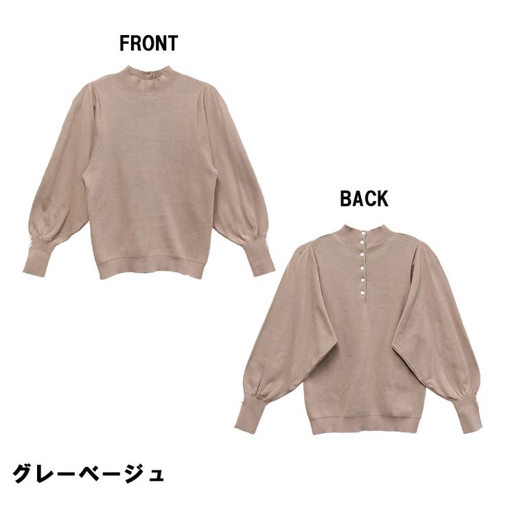 ハイネックバルーンスリーブセーター | atONE | 詳細画像16 