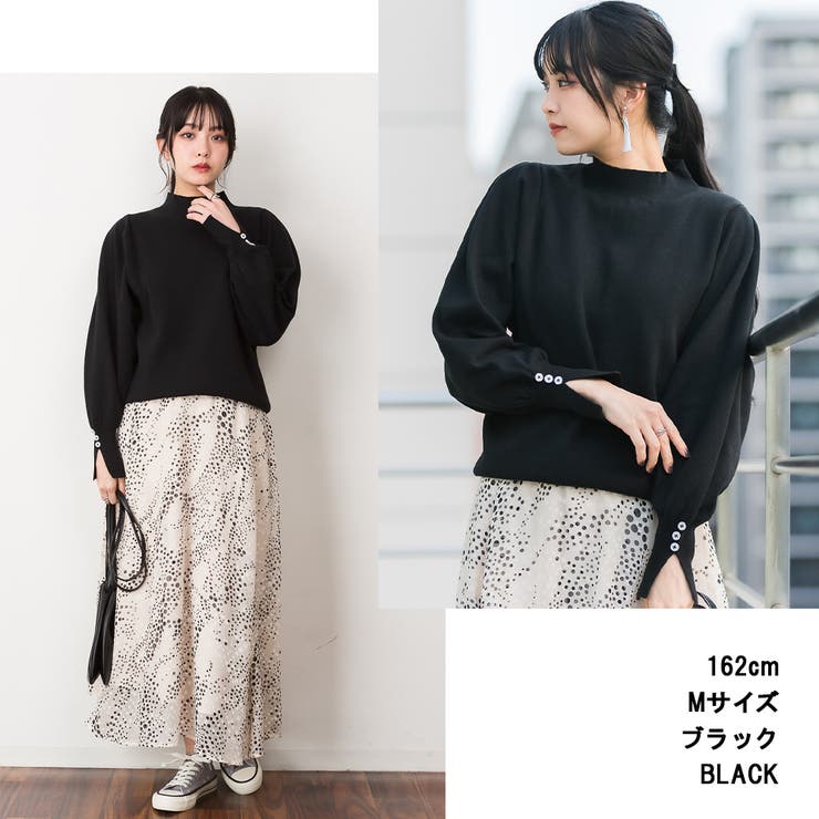 ハイネックバルーンスリーブセーター | atONE | 詳細画像2 