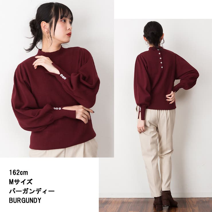 ハイネックバルーンスリーブセーター | atONE | 詳細画像3 