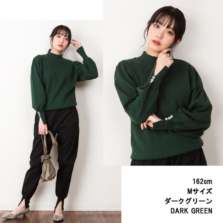 ハイネックバルーンスリーブセーター | atONE | 詳細画像4 