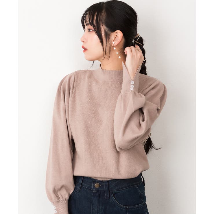 グレーベージュ | ハイネックバルーンスリーブセーター | atONE