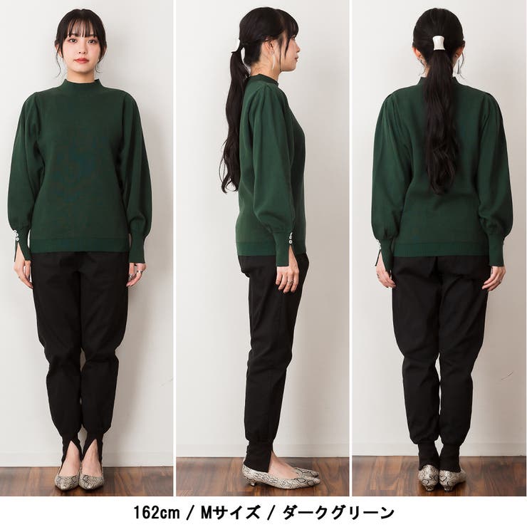 ハイネックバルーンスリーブセーター | atONE | 詳細画像9 