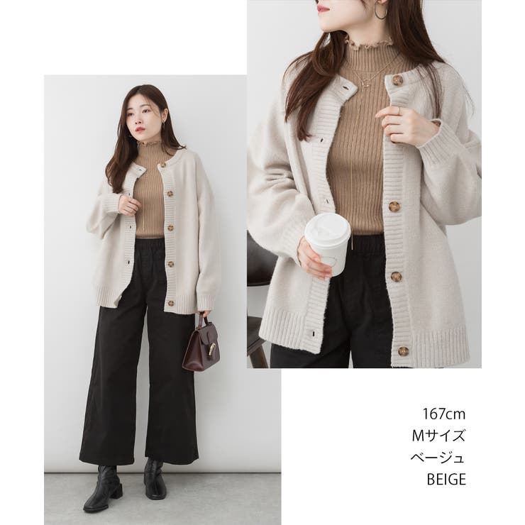 メロウリブニットトップス | atONE | 詳細画像3 