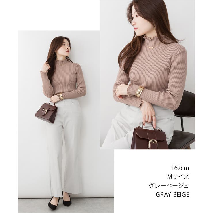 メロウリブニットトップス | atONE | 詳細画像4 