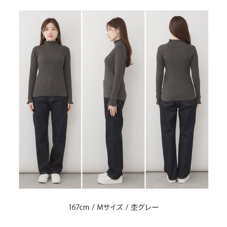 メロウリブニットトップス | atONE | 詳細画像33 