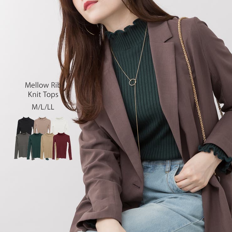 メロウリブニットトップス | atONE | 詳細画像40 