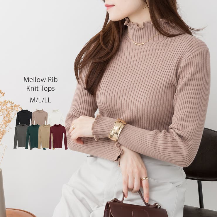 メロウリブニットトップス | atONE | 詳細画像41 