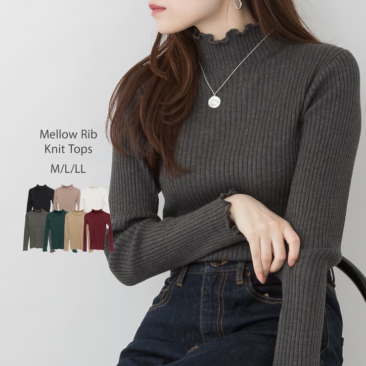 メロウリブニットトップス | atONE | 詳細画像42 