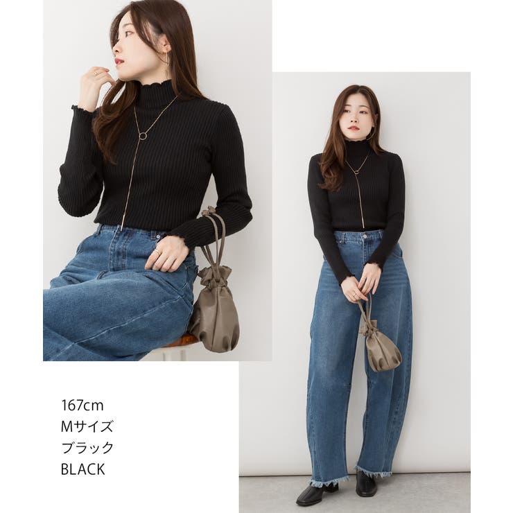 メロウリブニットトップス | atONE | 詳細画像8 