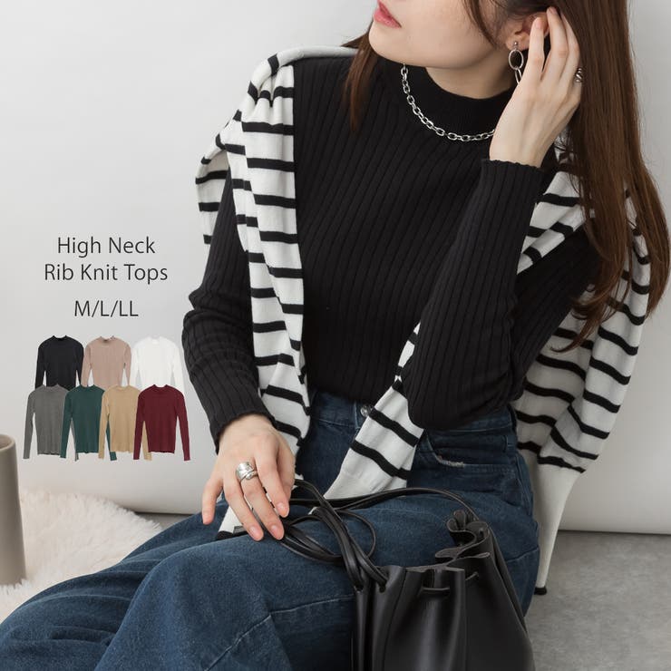 ブラック | ハイネックリブニットトップス | atONE