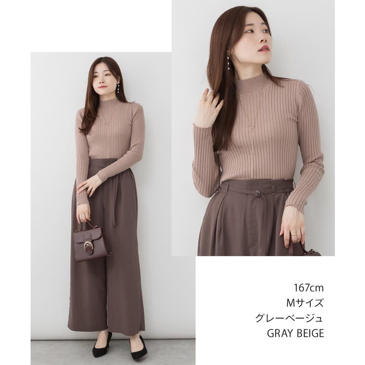 ハイネックリブニットトップス | atONE | 詳細画像4 