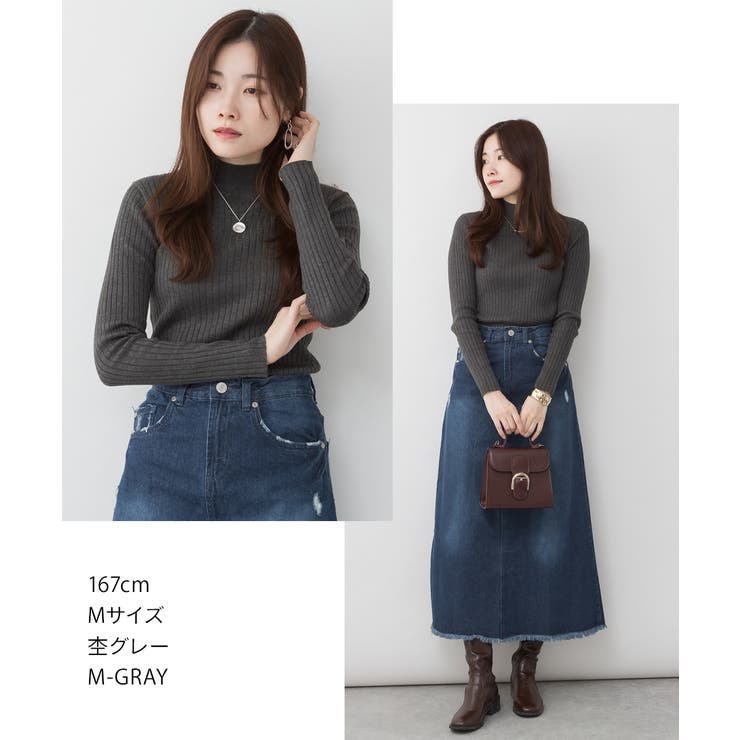 ハイネックリブニットトップス | atONE | 詳細画像6 