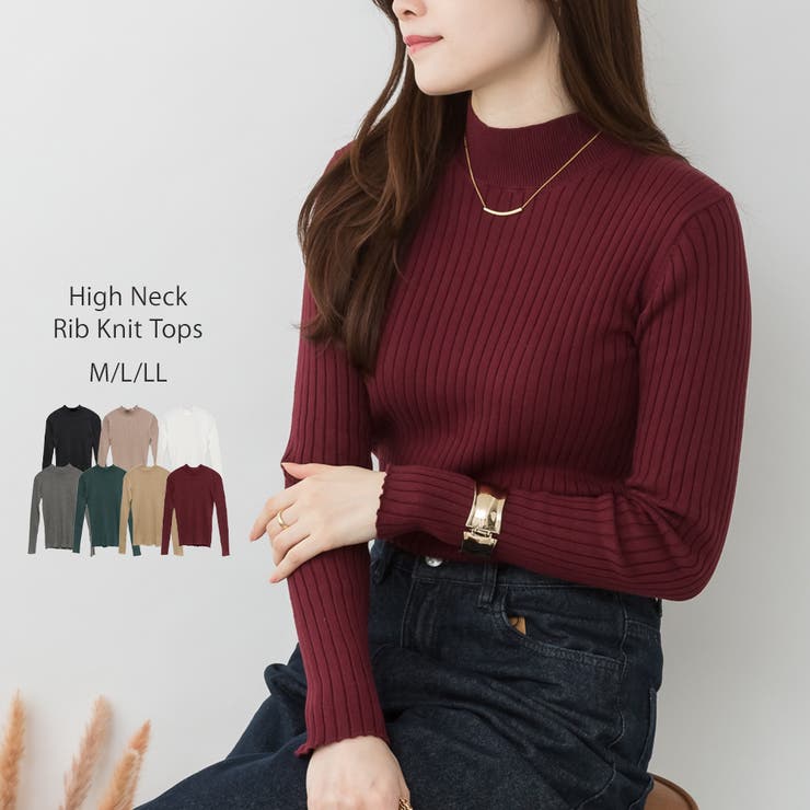 バーガンディ | ハイネックリブニットトップス | atONE
