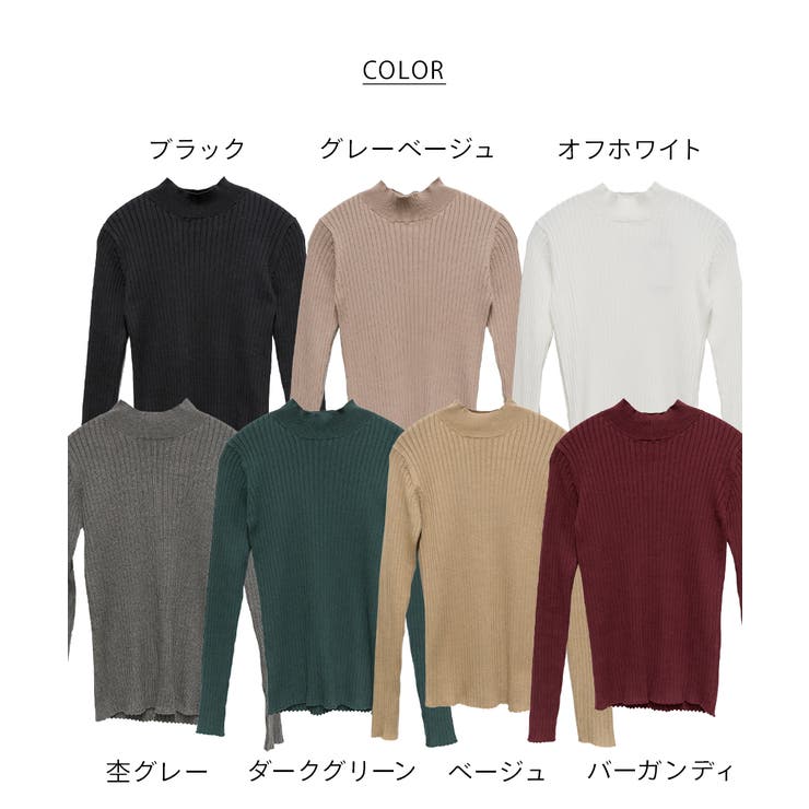 ハイネックリブニットトップス | atONE | 詳細画像47 