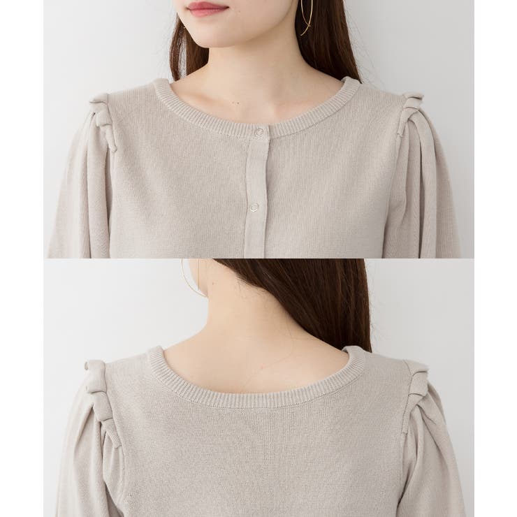 フリルスナップカーディガン | atONE | 詳細画像20 