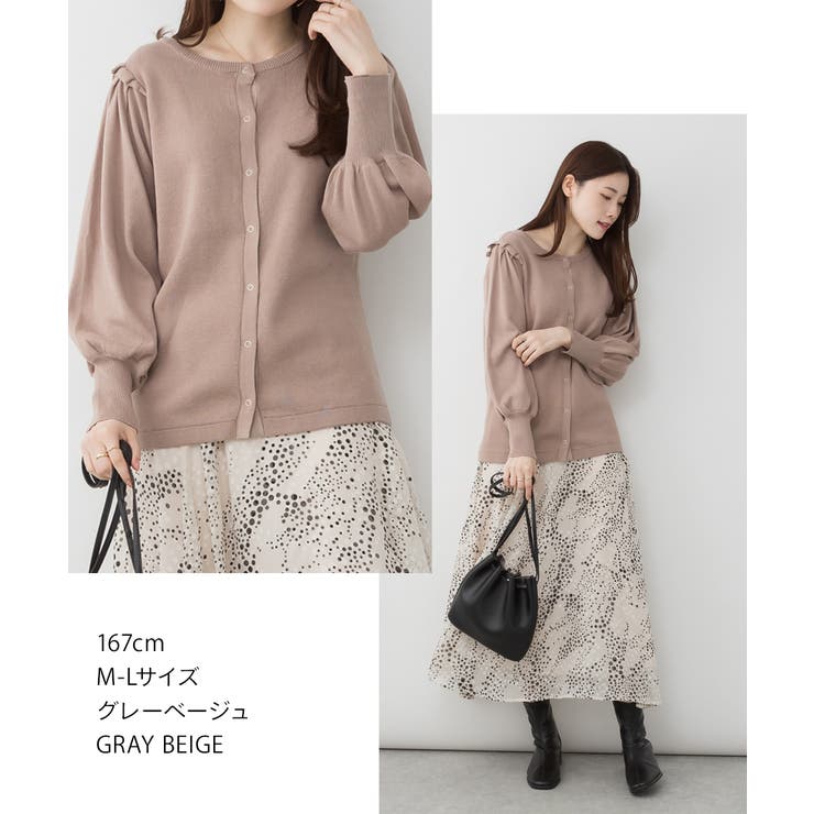 フリルスナップカーディガン | atONE | 詳細画像3 