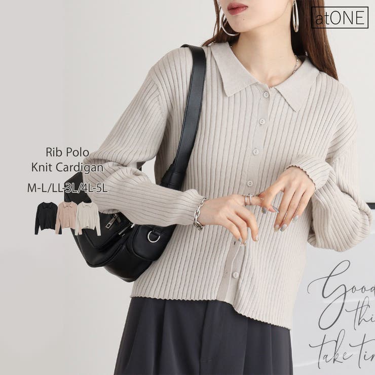 リブポロニットカーディガン | atONE | 詳細画像1 