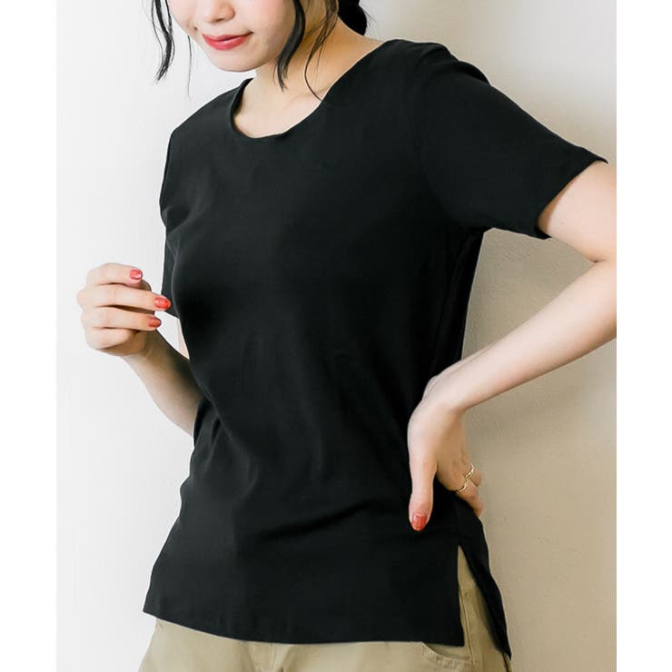 Uネック ブラック | 【選べる2タイプ】綿100％ ダブルフロントTシャツ | atONE