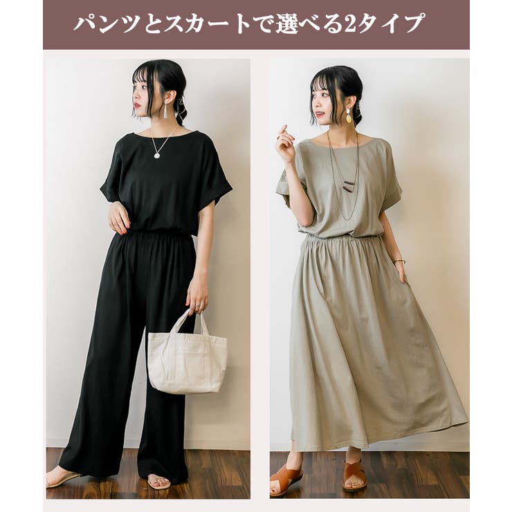 【選べる2タイプ】2WAYカシュクールワンピース | atONE | 詳細画像6 