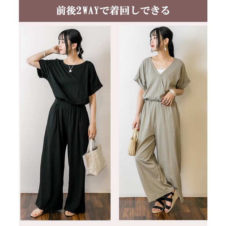 【選べる2タイプ】2WAYカシュクールワンピース | atONE | 詳細画像7 