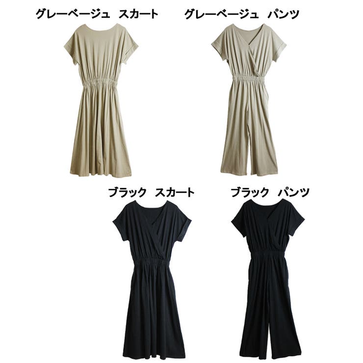 【選べる2タイプ】2WAYカシュクールワンピース | atONE | 詳細画像9 