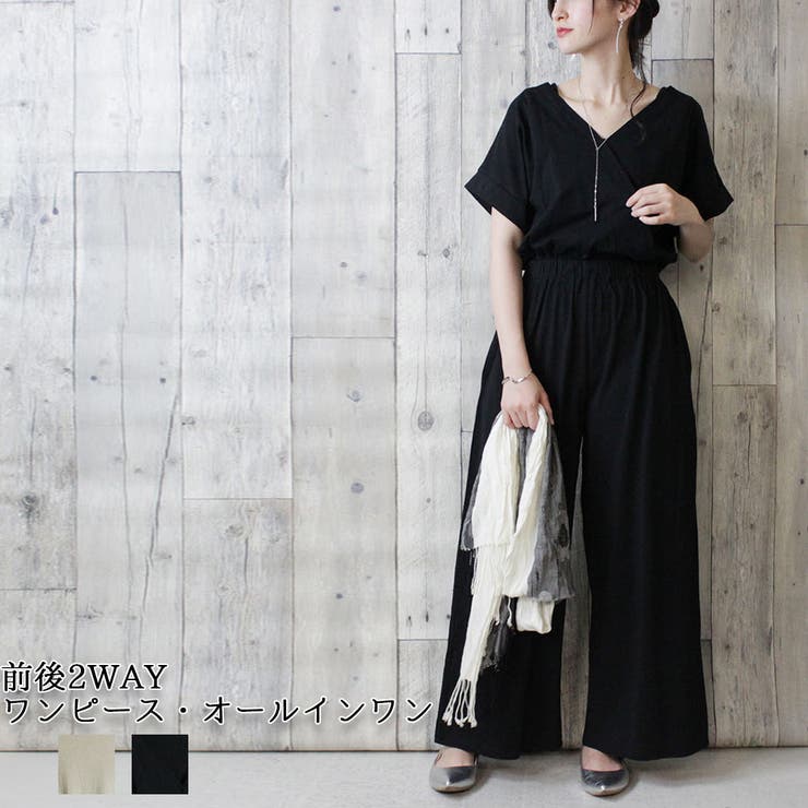 選べる2タイプ 2wayカシュクールワンピース 品番 Atow Atone アットワン のレディースファッション通販 Shoplist ショップリスト
