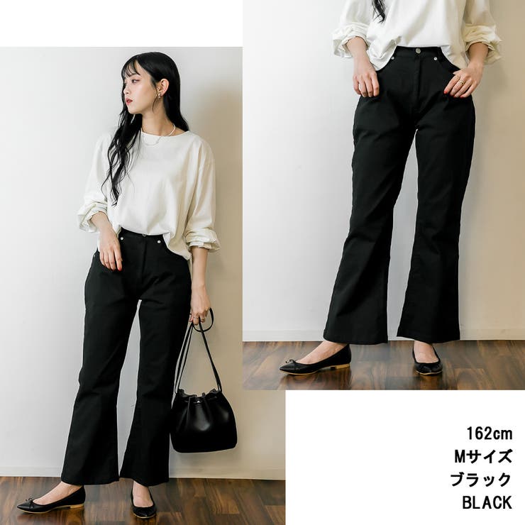 セミフレアデニムパンツ | atONE | 詳細画像2 