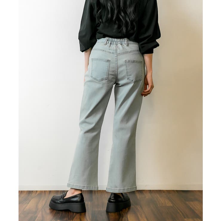 セミフレアデニムパンツ | atONE | 詳細画像23 